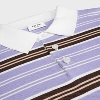 polo sweater IN striped cotton - LILAC/BROWN/ECRU -  - 1 | CELINE