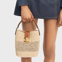 SMALL LOUISE BUCKET IN RAFFIA AND CALFSKIN - NATURAL / TAN - BUCKET BAGS - 1 | CELINE