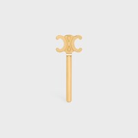 TRIOMPHE TUBE SQUEEZER IN BRASS - GOLD - BEAUTY ACCESSORIES - 1 | CELINE