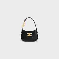 MICRO TILLY IN Shiny Calfskin - BLACK - CHARMS AND ACCESSORIES - 1 | CELINE