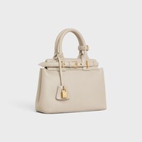 TEEN CELINE CONTI柔软粒面牛皮革手袋 - 浅石头色 - 更多款式 - 2 | CELINE