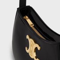 TILLY漆面牛皮革中號手袋 - 黑色 - TILLY - 1 | CELINE