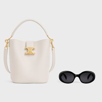 スモール ルイーズ バッグ / スムースカーフスキン - ライス - クロスボディバッグ - 1 | CELINE