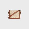 TEEN TRIOMPHE BAG in RAFFIA EFFECT TEXTILE WITH TRIOMPHE EMBROIDERIES - NATURAL / TAN - TRIOMPHE - 3 | CELINE