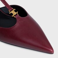 CELINE 키튼 T 바 스트랩 펌프스 - 램스킨 - 옥스블러드 -  - 1 | CELINE