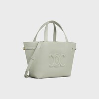 MINI CABAS ANAIS CUIR TRIOMPHE in Grained calfskin - Light Clay - HOBO AND TOTE BAGS - 2 | CELINE