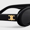 Lunettes de soleil Triomphe 01 en Acétate - Noir - TRIOMPHE COLLECTION - 2 | CELINE