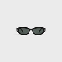 Black Frame 58 sunglasses in Acetate - BLACK -  - 1 | CELINE