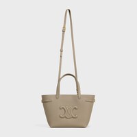 MINI CABAS ANAIS CUIR TRIOMPHE IN Grained calfskin - Modern Taupe - MORE LINES - 1 | CELINE