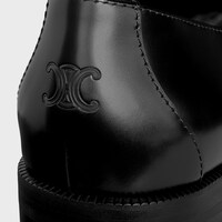 CELINE 테스 로퍼 - 폴리쉬드 불스스킨 - 블랙 -  - 1 | CELINE