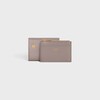 COMPACT WALLET WITH COIN TRIOMPHE IN Shiny calfskin - PEBBLE - GIFT FINDER - 6 | CELINE