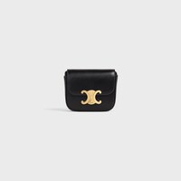 MINI CLAUDE IN Shiny calfskin - BLACK - LUNAR NEW YEAR SELECTION - 1 | CELINE