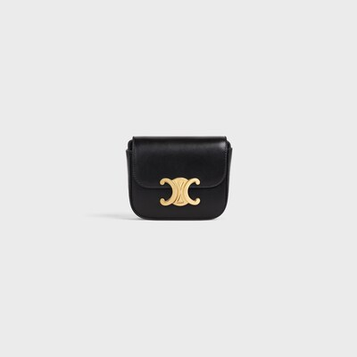 미니 클로드 - 샤이니 카프스킨 - 블랙 - 에센셜 기프트 - tileIndex | CELINE