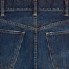 루 진 - 인디고 다크 스톤 워시 데님 - 인디고 다크 스톤 -  - 3 | CELINE