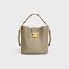 MEDIUM BUCKET LOUISE IN SMOOTH CALFSKIN - Modern Taupe - LOUISE - 1 | CELINE
