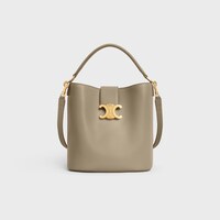 MEDIUM BUCKET LOUISE IN SMOOTH CALFSKIN - Modern Taupe - LOUISE - 1 | CELINE