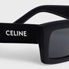 CELINE 모노크롬 02 선글라스 - 아세테이트 - 블랙 -  - 2 | CELINE
