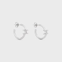 Triomphe Asymmetric Hoops in Brass with Rhodium Finish - SILVER - GIFT FINDER - 2 | CELINE