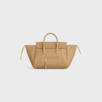 LITTLE LUGGAGE IN GRAINED CALFSKIN - SANDCASTLE - NEW - 1 | CELINE