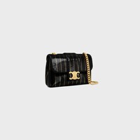 MINI CELINE VICTOIRE IN STRIPED SEQUINS - Black / Gold - MORE LINES - 2 | CELINE