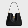 MEDIUM CAMILLE 16 SOFT BAG IN SMOOTH CALFSKIN - BLACK - GIFTS FOR HER - 1 | CELINE