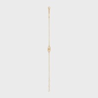 Maillon Triomphe Bracelet in Yellow Gold - YELLOW GOLD -  - 1 | CELINE