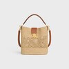 MEDIUM LOUISE BUCKET IN RAFFIA AND CALFSKIN - NATURAL / TAN