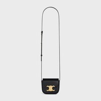 MINI CLAUDE IN Shiny calfskin - BLACK - LUNAR NEW YEAR SELECTION - 1 | CELINE