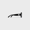 Triomphe Skate 01 sunglasses in Acetate - BLACK -  - 4 | CELINE