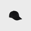 triomphe baseball cap in cotton - BLACK / OFF WHITE -  - 1 | CELINE