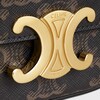 MINI CLAUDE IN TRIOMPHE CANVAS and calfskin - TAN - MORE LINES - 6 | CELINE