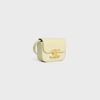 MINI CLAUDE in Shiny calfskin - LIGHT YELLOW - MORE LINES - 2 | CELINE