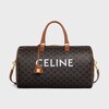 미디엄 트래블백 - CELINE 프린트 트리옹프 캔버스 - 탠 - 트리옹프 캔버스 - 1 | CELINE