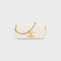 MULTIPOCHETTE IN SHINY CALFSKIN - RICE - MORE LINES - 1 | CELINE