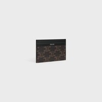 標誌印花卡包 - 黑色 - 新品 - 2 | CELINE