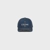 CELINE 베이스볼 캡 - 트레일 워시 - 트레일 워시 -  - 2 | CELINE