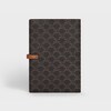 Large notebook cover in triomphe canvas and calfskin - TAN - SMALL GIFTS - 3 | CELINE