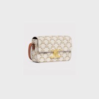 SHOULDER BAG CLAUDE IN Triomphe canvas and calfskin - WHITE - CLAUDE - 2 | CELINE