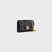MINI CELINE VICTOIRE IN SUPPLE GRAINED CALFSKIN - BLACK - MORE LINES - 2 | CELINE