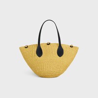 SMALL TRIOMPHE BEADS IN RAFFIA AND CALFSKIN - NATURAL / BLACK - NEW - 1 | CELINE