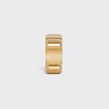 TRIOMPHE PAPERWEIGHT IN STEEL - GOLD - STATIONERY - 3 | CELINE