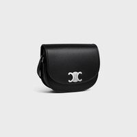 MEDIUM BESACE TRIOMPHE IN SUPPLE NATURAL CALFSKIN - BLACK - ESSENTIAL GIFTS - 2 | CELINE