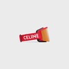 CELINE 스키 마스크 - 사출성형 나일론 & 미러 렌즈 - 레드 -  - 3 | CELINE