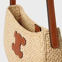 MEDIUM TILLY BAG IN RAFFIA AND CALFSKIN - NATURAL / TAN - CLASSIC PANIER - 1 | CELINE
