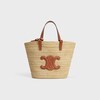TEEN SUPPLE CELINE CLASSIC PANIER IN Raffia and calfskin - TAN - GIFTS FOR HER - 1 | CELINE