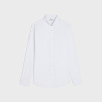 棉質府綢反領寬鬆恤衫 - 白色 -  - 1 | CELINE