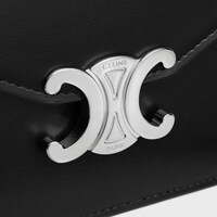 BRIEFTASCHE MIT KETTE MARGO aus glänzendem Kalbsleder - SCHWARZ - WEITERE - 1 | CELINE