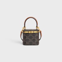 Triomphe帆布及小牛皮迷你型化妝袋 - 黃褐色 - TRIOMPHE CANVAS標誌印花 - 1 | CELINE