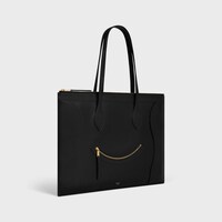 FLAT CABAS NEW LUGGAGE IN GLOSSY CALFSKIN - BLACK - TOP-HANDLE BAGS - 2 | CELINE