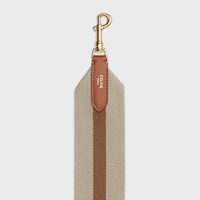 Long Strap in textile and calfskin - Natural / Tan - BAG CHARMS - 2 | CELINE